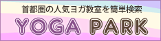 バナーサイズ:234×60px